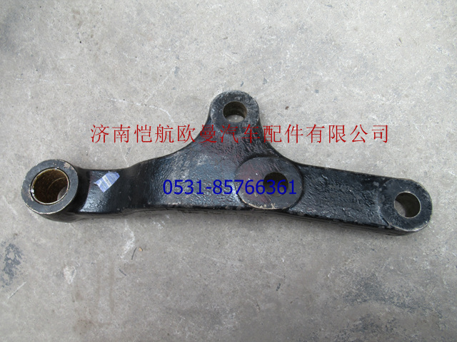 1419134080002,中間搖臂2,濟(jì)南愷航歐曼汽車配件有限公司