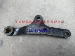 1419134080002,中間搖臂2,濟(jì)南愷航歐曼汽車配件有限公司