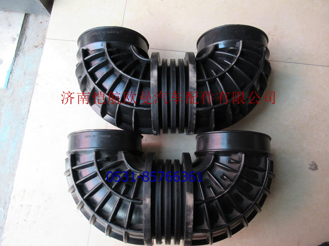 H0119209001A0,U型進(jìn)氣彎管GTL內(nèi)徑120 (2),濟(jì)南愷航歐曼汽車配件有限公司