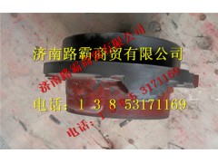 81.35601.0030,軸承座,濟(jì)南匯德卡汽車零部件有限公司