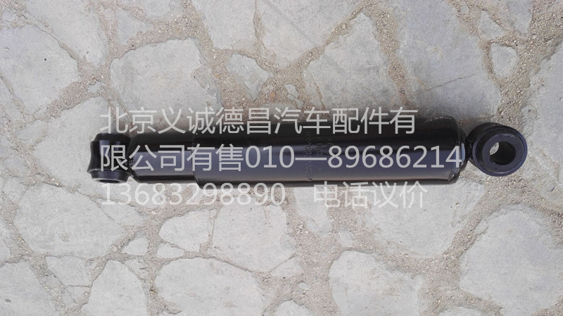 1122929200005,減震器,北京義誠德昌歐曼配件營銷公司