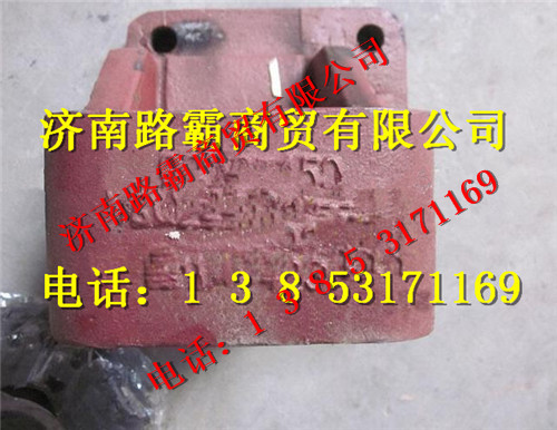 SQ3502156   256KA01,礦用車(chē)左右凸輪軸,濟(jì)南匯德卡汽車(chē)零部件有限公司