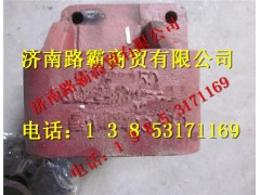 SQ3502156   256KA01,礦用車(chē)左右凸輪軸,濟(jì)南匯德卡汽車(chē)零部件有限公司