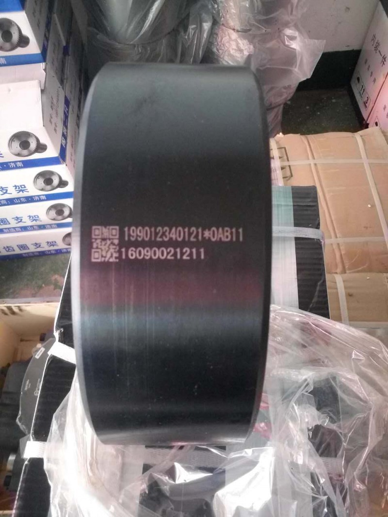 199012340121,內(nèi)齒圈,山東鑫豪沃（原福達(dá)）重配工貿(mào)有限公司
