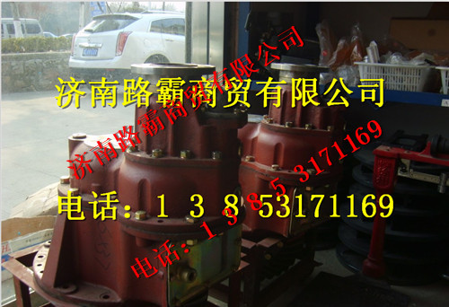 82810600,橋中橋主減速器總成,濟(jì)南匯德卡汽車零部件有限公司