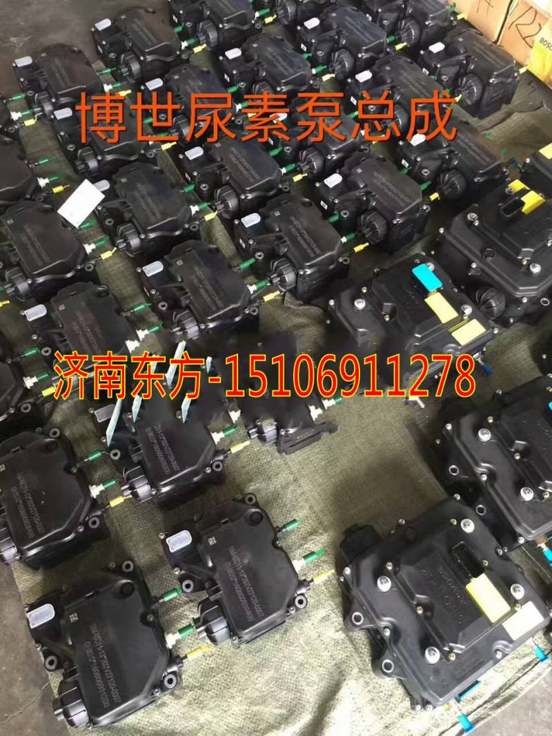 AZ1034121018,國(guó)四尿素泵及DCU控制總成,濟(jì)南東方重汽配件銷售中心