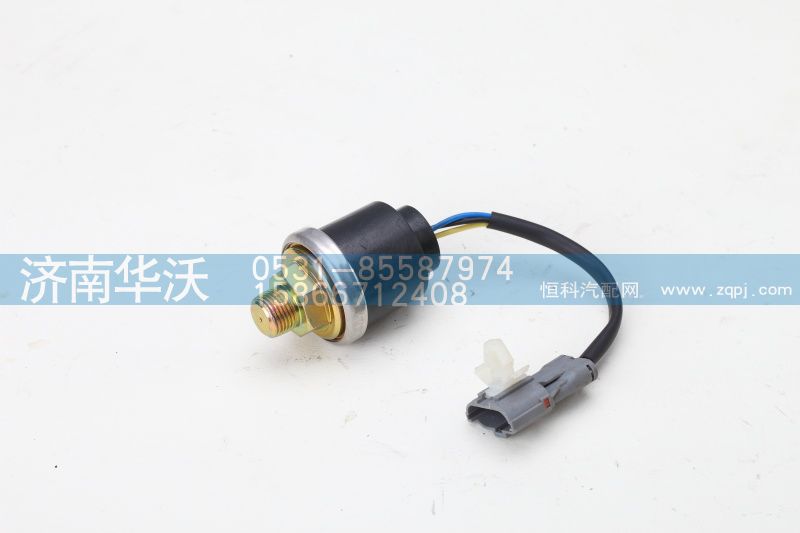 36AD-10080,低氣壓傳感器,濟南華沃重卡汽車貿(mào)易有限公司