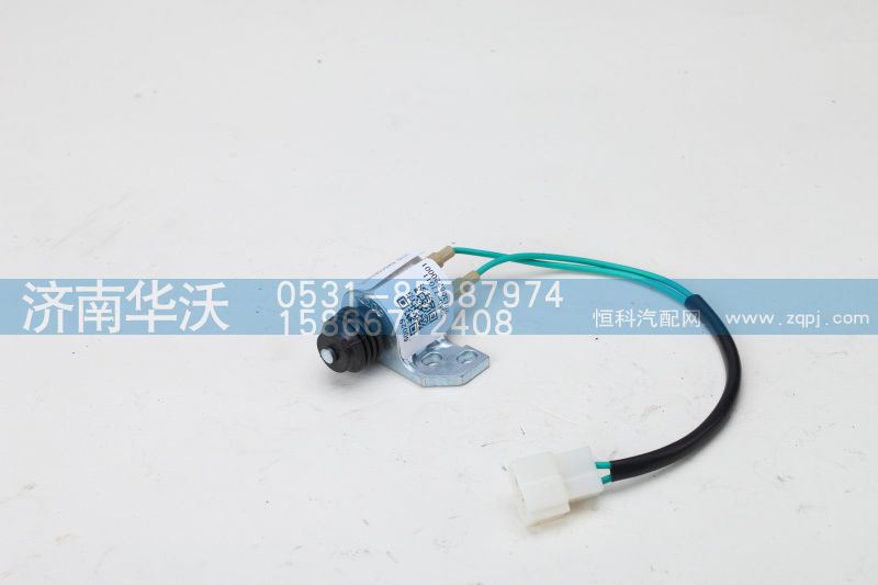 36AD-77011,油門傳感器,濟南華沃重卡汽車貿易有限公司