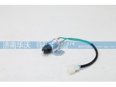 36AD-77011,油門傳感器,濟南華沃重卡汽車貿易有限公司