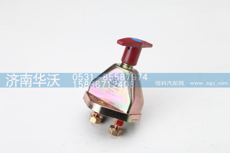 37AD-85020,電源總開關,濟南華沃重卡汽車貿(mào)易有限公司