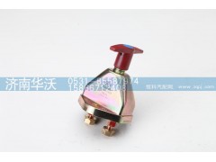 37AD-85020,電源總開關,濟南華沃重卡汽車貿(mào)易有限公司