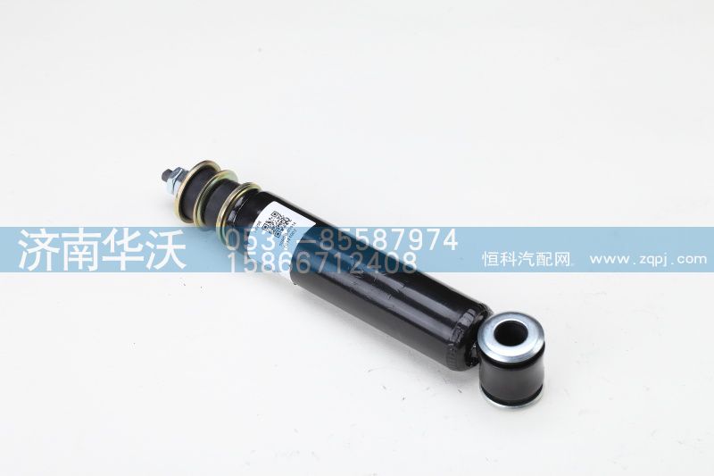 50ADQ-05014,前橋減震器總成,濟南華沃重卡汽車貿易有限公司