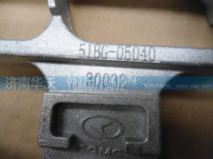 51ET-05040,下腳踏板,濟南華沃重卡汽車貿(mào)易有限公司