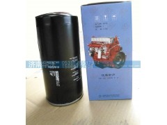618DA1012001A,機(jī)油濾清器,濟(jì)南華沃重卡汽車貿(mào)易有限公司