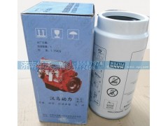 618DA1117002A,柴油精濾器濾芯,濟南華沃重卡汽車貿(mào)易有限公司
