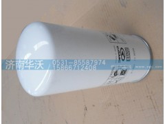 618DA1117002A,柴油精濾器濾芯,濟南華沃重卡汽車貿(mào)易有限公司