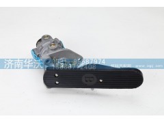 3514ADY-010,腳制動(dòng)閥總成,濟(jì)南華沃重卡汽車貿(mào)易有限公司