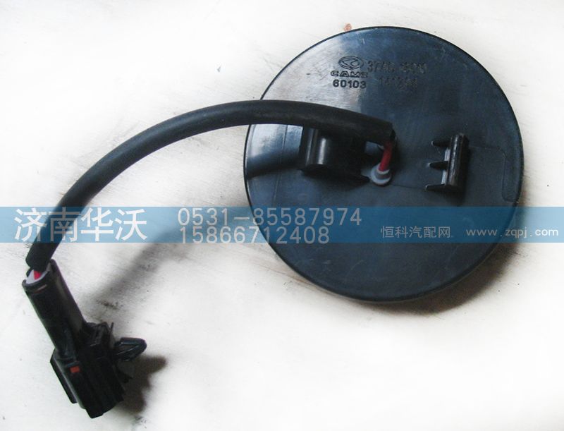 37AD-13010,側(cè)標志燈,濟南華沃重卡汽車貿(mào)易有限公司