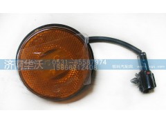 37AD-13010,側(cè)標志燈,濟南華沃重卡汽車貿(mào)易有限公司