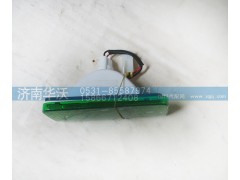 37AD-62010,車(chē)速燈總成,濟(jì)南華沃重卡汽車(chē)貿(mào)易有限公司