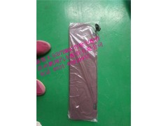 WG1684778210,新斯太爾左側(cè)遮陽板總成,濟(jì)南鵬翔汽車配件有限公司