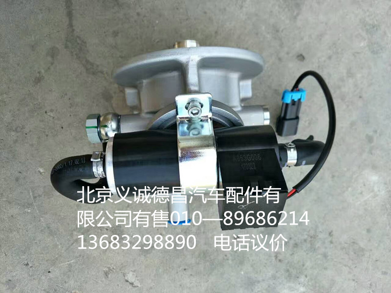 舉升電動泵,舉升電動泵,北京義誠德昌歐曼配件營銷公司