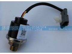 36AD-10080,低氣壓傳感器（電子式）,濟南華沃重卡汽車貿(mào)易有限公司