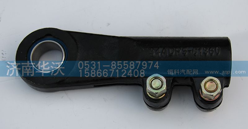 34ADP5-01360,軸承支座,濟南華沃重卡汽車貿易有限公司