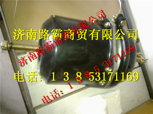 TZ56077000271,豪威60礦大江邁克橋左制動(dòng)器室,濟(jì)南匯德卡汽車(chē)零部件有限公司
