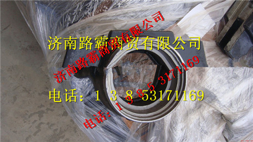 AZ9770520217,豪沃70礦山霸王礦用車(chē)平衡軸殼,濟(jì)南匯德卡汽車(chē)零部件有限公司