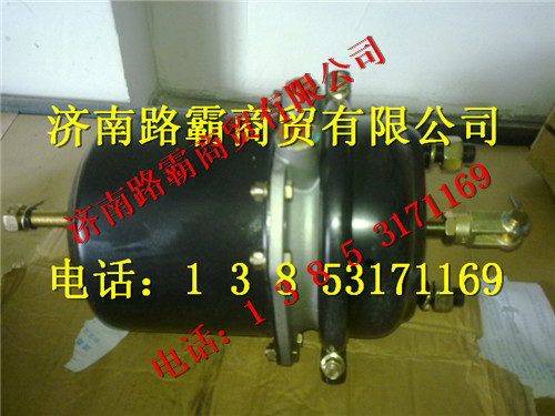 TZ56077000272,礦大江邁克橋右制動氣室,濟(jì)南匯德卡汽車零部件有限公司