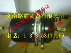 TZ56077000272,礦大江邁克橋右制動氣室,濟(jì)南匯德卡汽車零部件有限公司