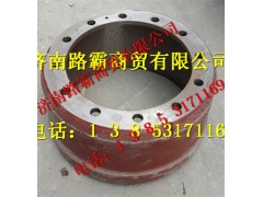 TZ56074100097,礦大江邁克橋制動鼓,濟(jì)南匯德卡汽車零部件有限公司