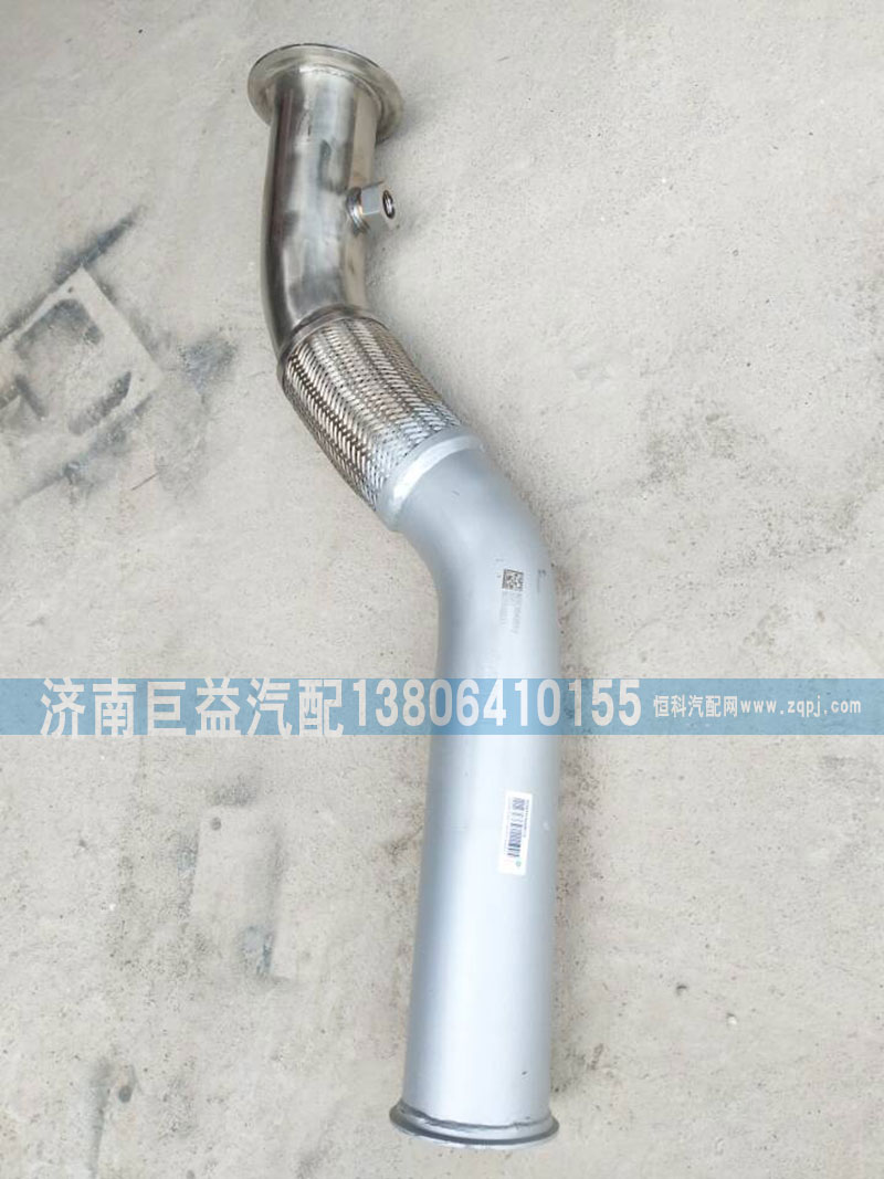 9731540801,繞行軟管 國四,濟南盛偉汽配