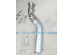 9731540801,繞行軟管 國四,濟南盛偉汽配