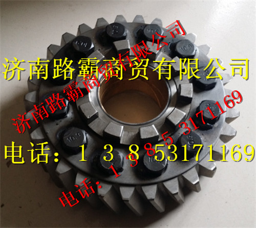 TZ56077000482,礦大江邁克橋組合齒輪,濟南匯德卡汽車零部件有限公司