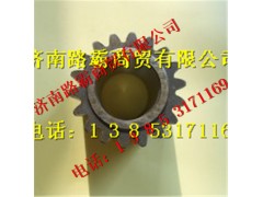 AZ9981340052,輪邊行星輪,濟南匯德卡汽車零部件有限公司