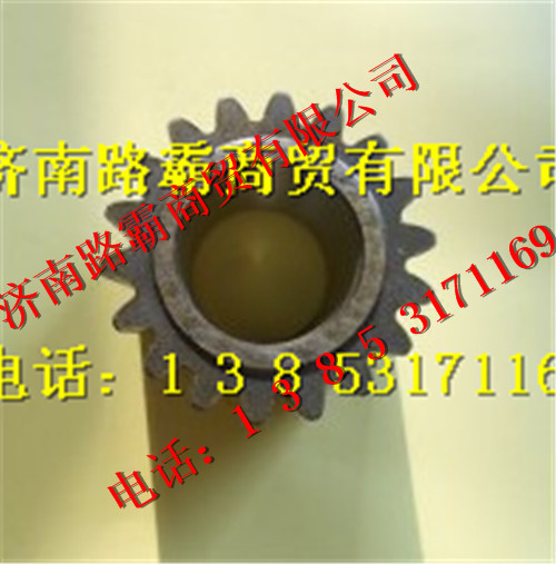 AZ9981340052,輪邊行星輪,濟南匯德卡汽車零部件有限公司