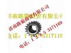 AZ9981340052,橋輪邊總成行星輪,濟(jì)南匯德卡汽車(chē)零部件有限公司