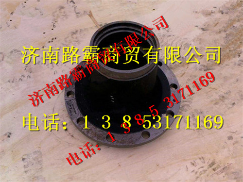 AZ9950410046,50礦用車(chē)前輪轂,濟(jì)南匯德卡汽車(chē)零部件有限公司