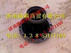 AZ9950410046,50礦用車(chē)前輪轂,濟(jì)南匯德卡汽車(chē)零部件有限公司