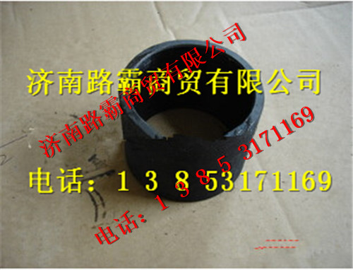 AZ9750520220,豪威60礦車平衡軸總成,濟(jì)南匯德卡汽車零部件有限公司
