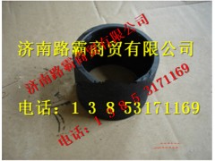 AZ9750520220,豪威60礦車平衡軸總成,濟(jì)南匯德卡汽車零部件有限公司