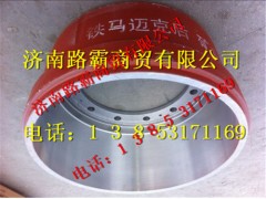 TZ56077000224,豪威60礦后制動鼓,濟(jì)南匯德卡汽車零部件有限公司