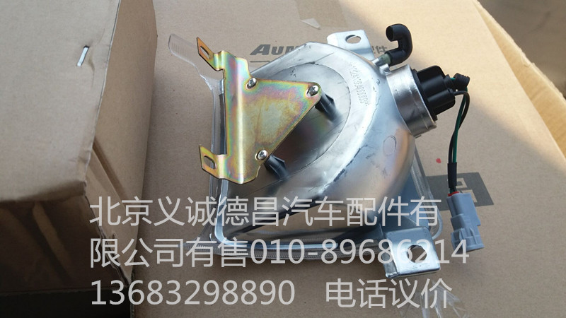 1324136400004,前轉(zhuǎn)向燈左,北京義誠德昌歐曼配件營銷公司
