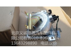 1324136400004,前轉(zhuǎn)向燈左,北京義誠德昌歐曼配件營銷公司