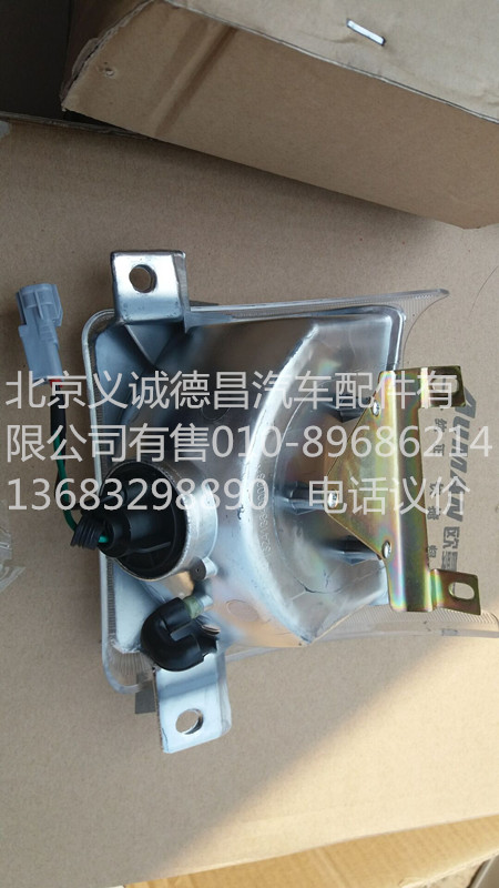 1324136400004,前轉(zhuǎn)向燈左,北京義誠德昌歐曼配件營銷公司
