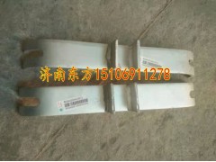 WG9925544018,,濟南東方重汽配件銷售中心