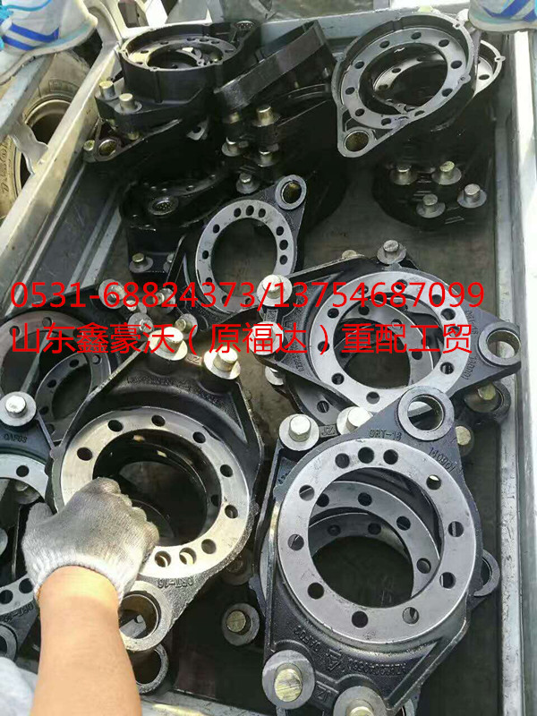 AZ923340560,AC16后制動(dòng)底板,山東鑫豪沃（原福達(dá)）重配工貿(mào)有限公司