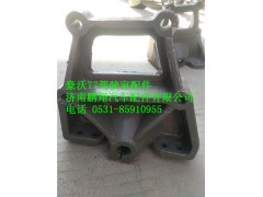 WG9925520307,豪沃T7后板簧左支架,濟(jì)南鵬翔汽車配件有限公司